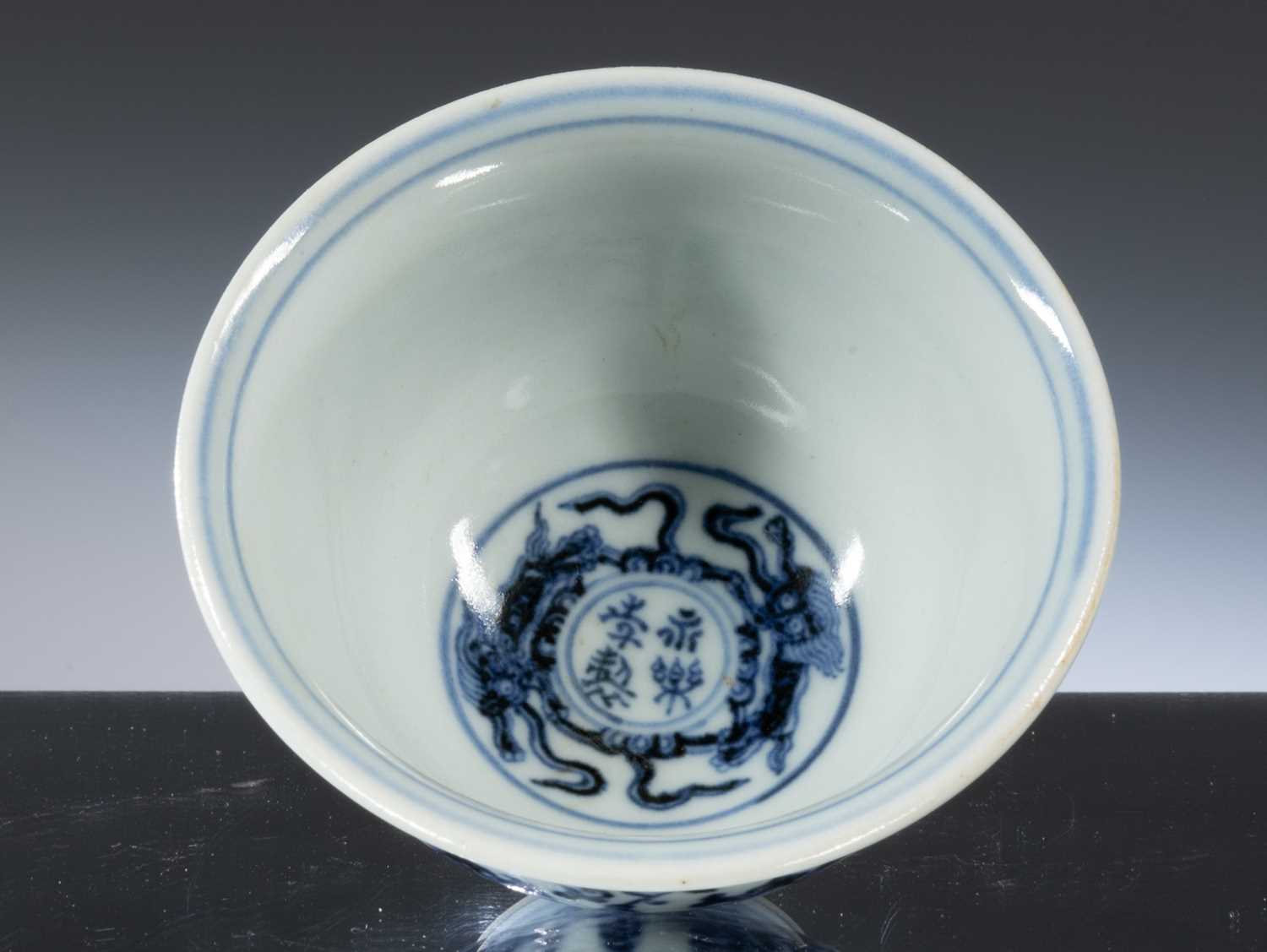 BLUE AND WHITE LOTUS BOWL - Image 4 of 12