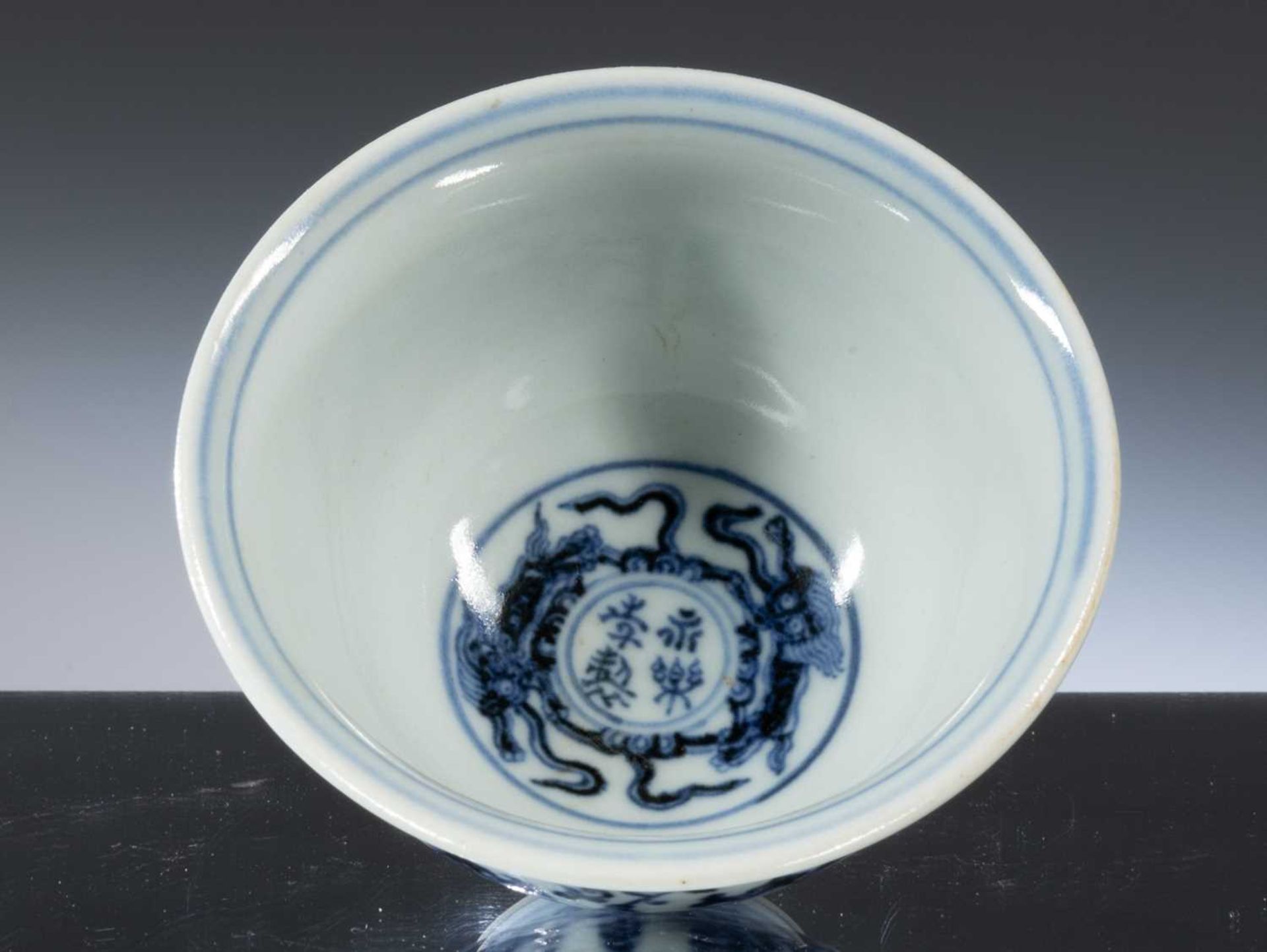 BLUE AND WHITE LOTUS BOWL - Bild 4 aus 12