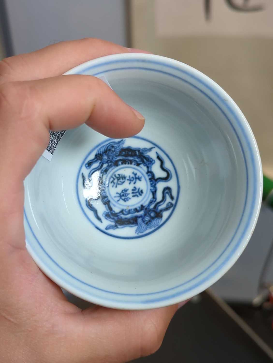 BLUE AND WHITE LOTUS BOWL - Image 10 of 12