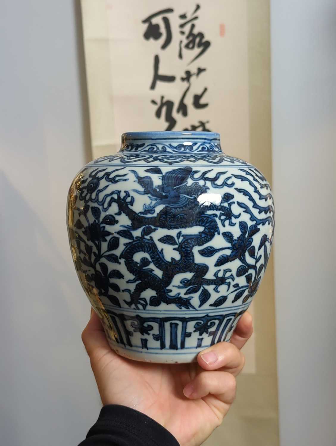 BLUE AND WHITE JAR - Image 14 of 14