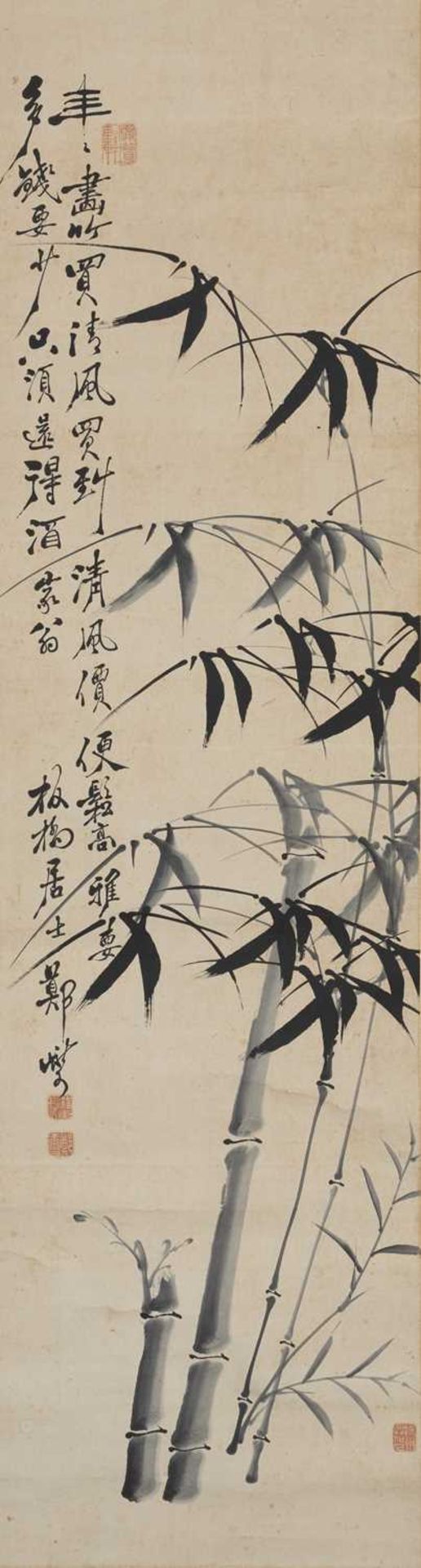 ZHENG BAN QIAO (1693-1766) - Bild 3 aus 10