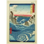 Hiroshige, Ichiryûsai | 1855.