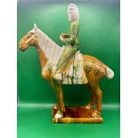 20th Century Tang Dynasty Style Horse Figurine