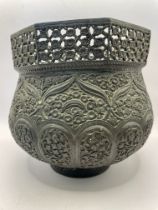 .Indian/islamic Bronze Vase 1800's? copper.