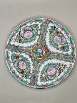 Antique Chinese Famille Rose Porcelain Plate, Circa 1880-1890.