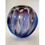 RARE SEGUSO VETRI D'ARTE MURANO SHADED RIBBED GLASS VASE IN 2 COLOURS