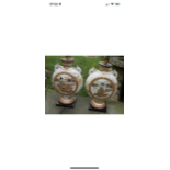 ORIENTAL SATSUMA PAIR OF MOON FLASK VASESS (NOW LAMPS)