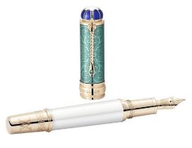 Montblanc Patron of Art Homage to Victoria Limited Edition Fountain Pen ( M )NEW