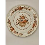 A royal Windsor wall hung plate excellent condition.
