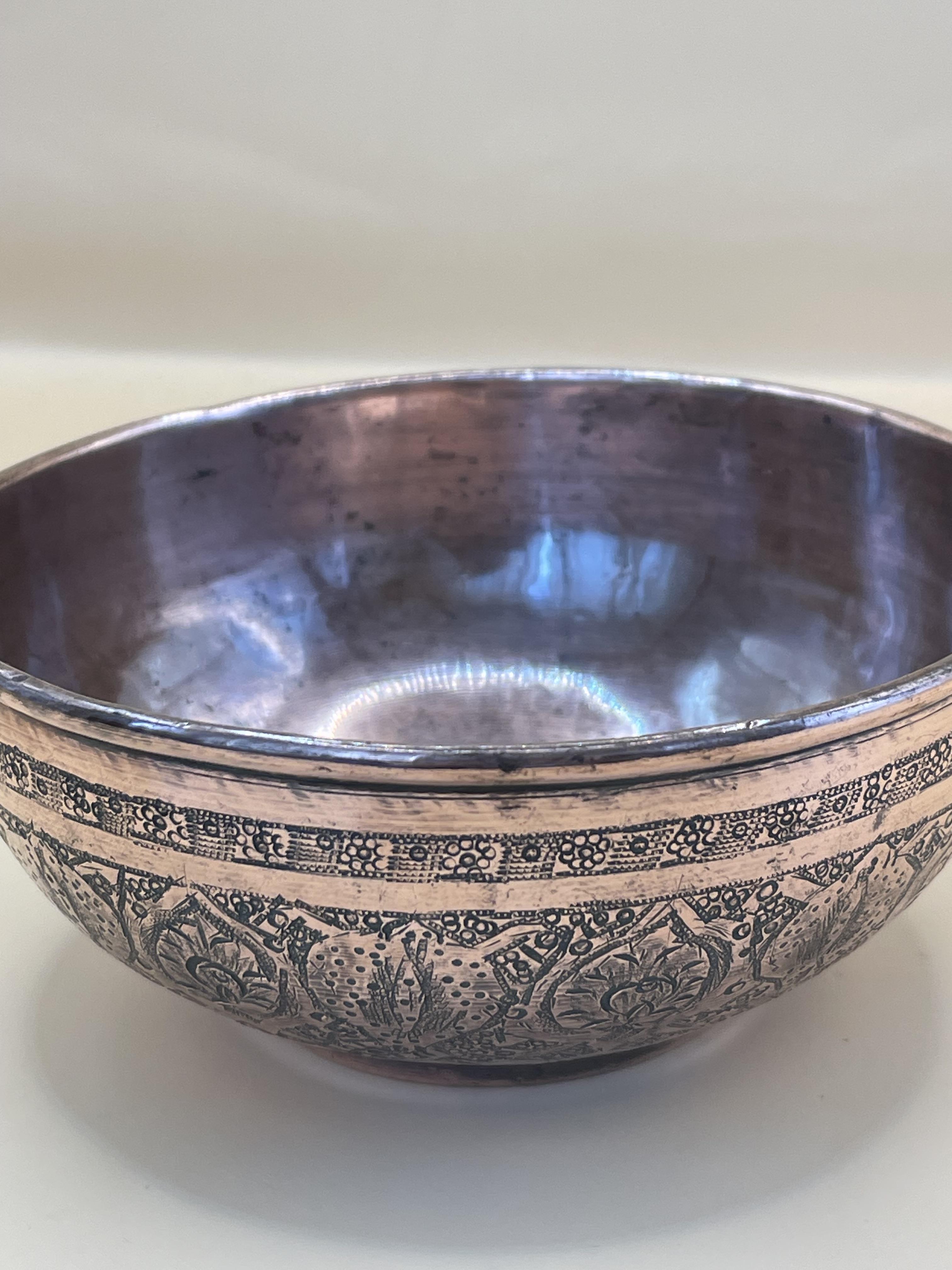  Century Indian Copper Bowl, having embossed decoration all over and standing on a shallow foot base - Image 4 of 7