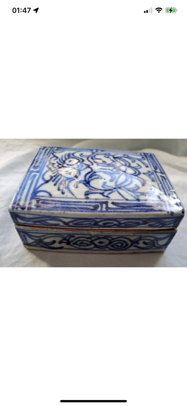 19TH CENTURY BLUE AND WHITE CHINESE LIDDED POT - Image 6 of 9