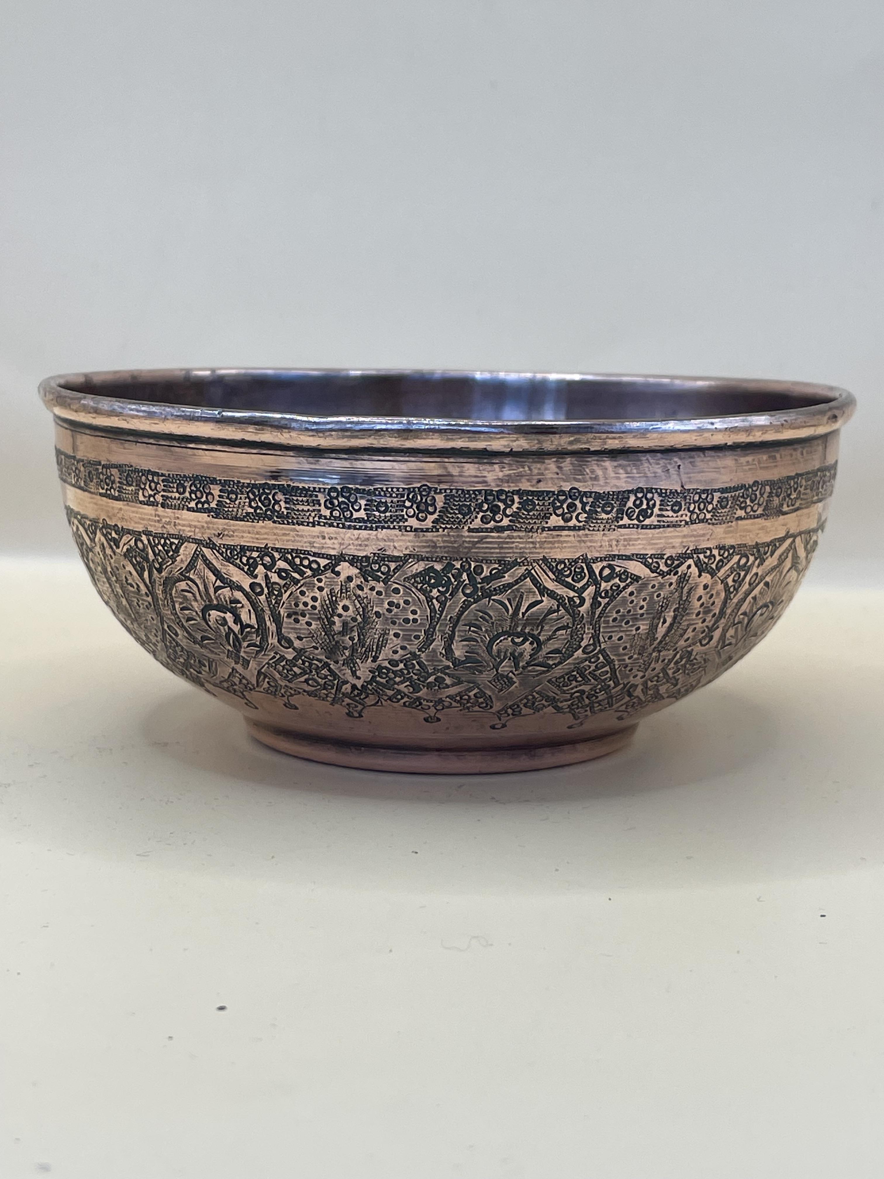  Century Indian Copper Bowl, having embossed decoration all over and standing on a shallow foot base - Image 6 of 7