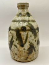 Lovely studio vase possibly Asian, Stoneware vase great stylish piece.