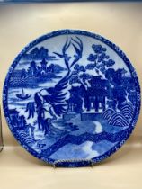 Large 1ft vintage Blue & White Willow pattern Plate.