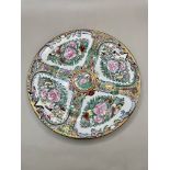 Antique Chinese Famille rose porcelain plate, circa 1860-80s 