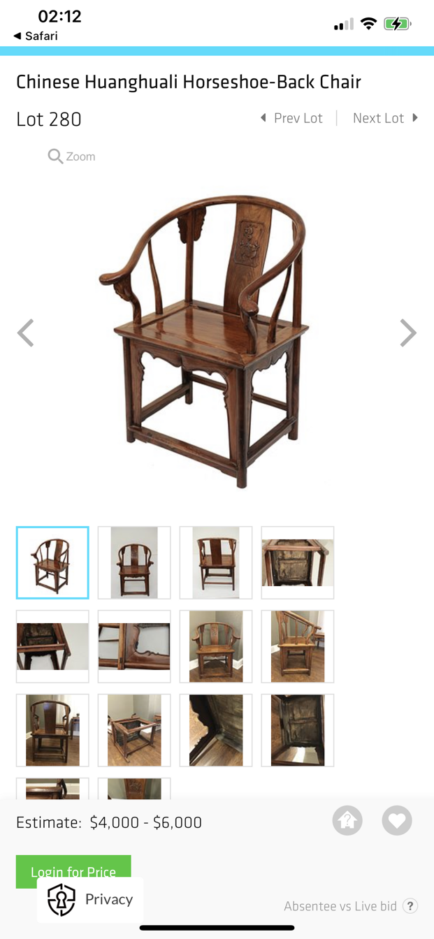 PAIR OF CHINESE STYLE HUANGHUALI HORSHOE CHAIRS - Image 7 of 7