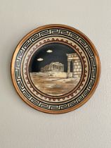 1950s mid century copper Athen tourist plate.