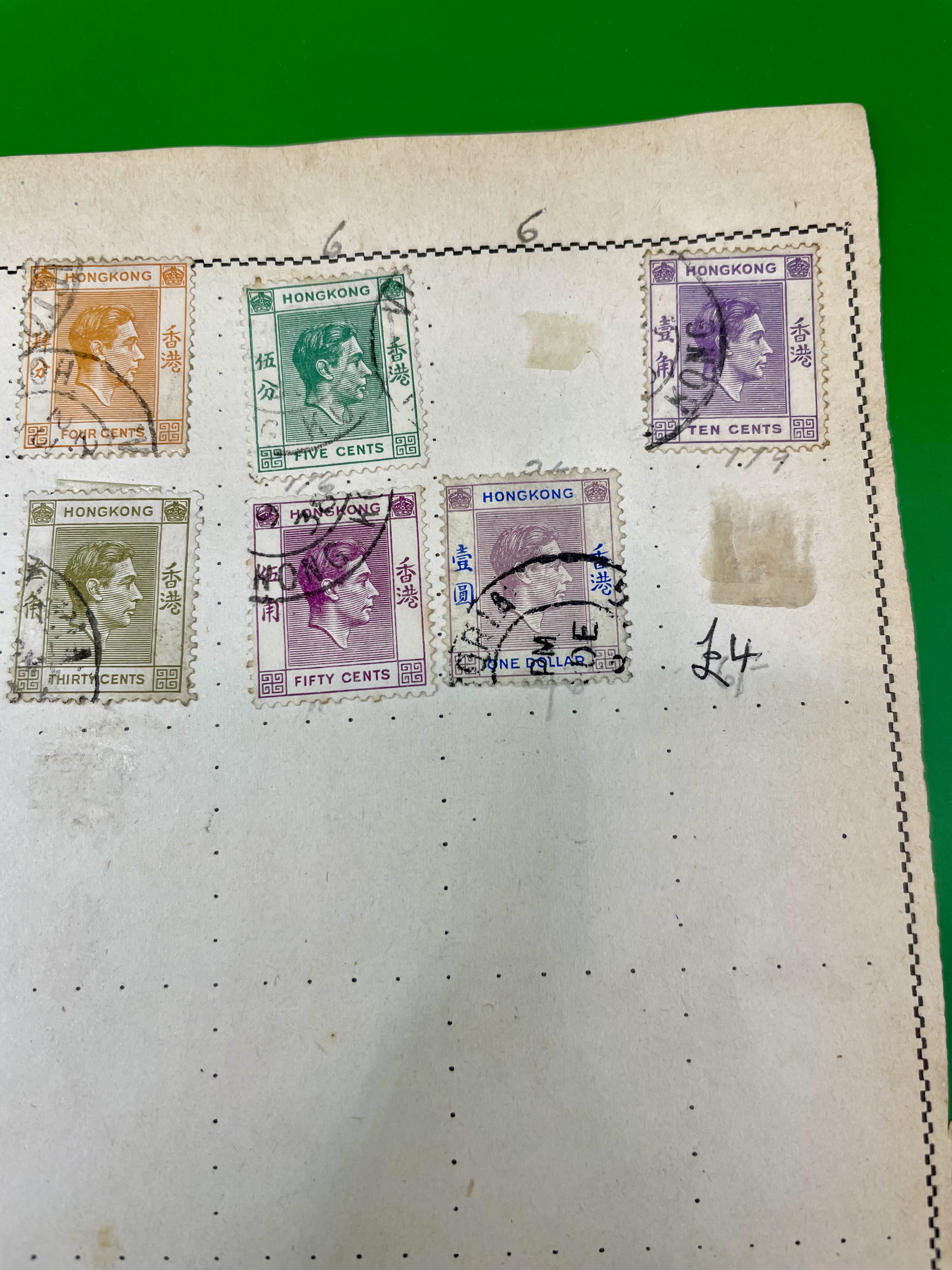 Two pages of rare Hong Kong stamps Common Wealth. - Image 4 of 5