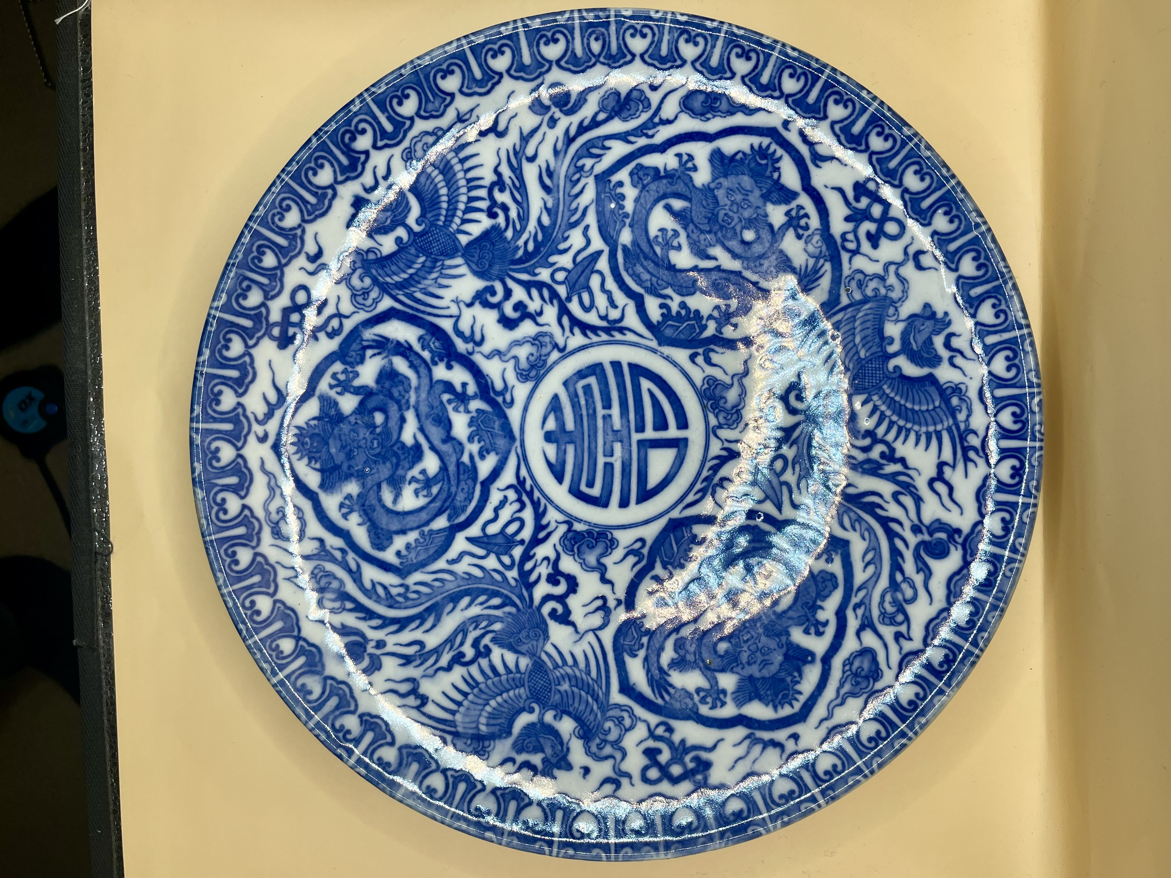 Large 1FT Vintage Blue and White Willow Dragon plate. Another Four available. - Image 8 of 8