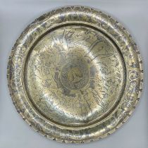 Antique Victorian renaissance Charger with scenes and influence of Greece.&nbsp;