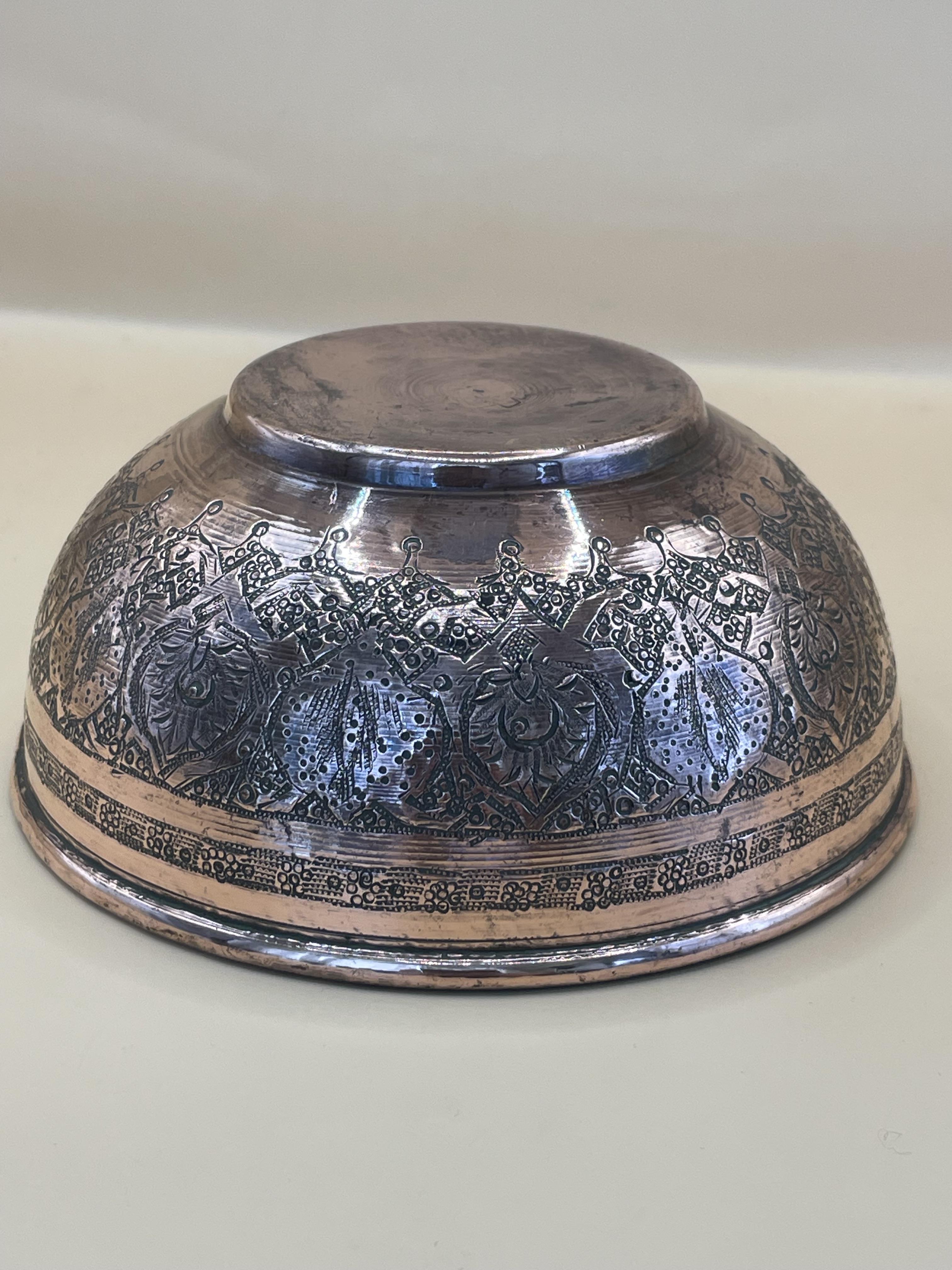  Century Indian Copper Bowl, having embossed decoration all over and standing on a shallow foot base - Image 5 of 7