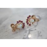 14K YELLOW GOLD | PEARL & GEMSTONE EARRINGS