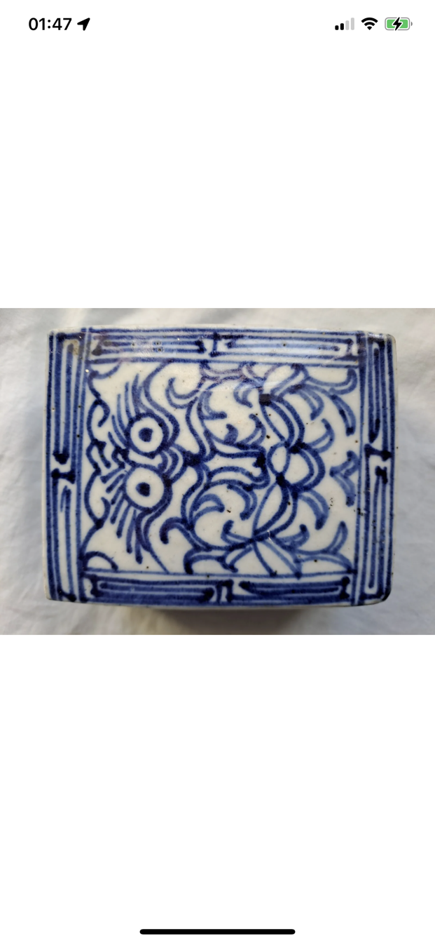 19TH CENTURY BLUE AND WHITE CHINESE LIDDED POT - Image 4 of 9