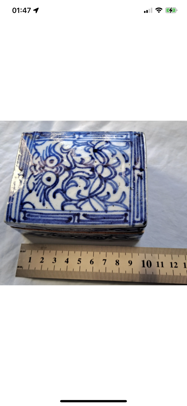19TH CENTURY BLUE AND WHITE CHINESE LIDDED POT - Image 3 of 9