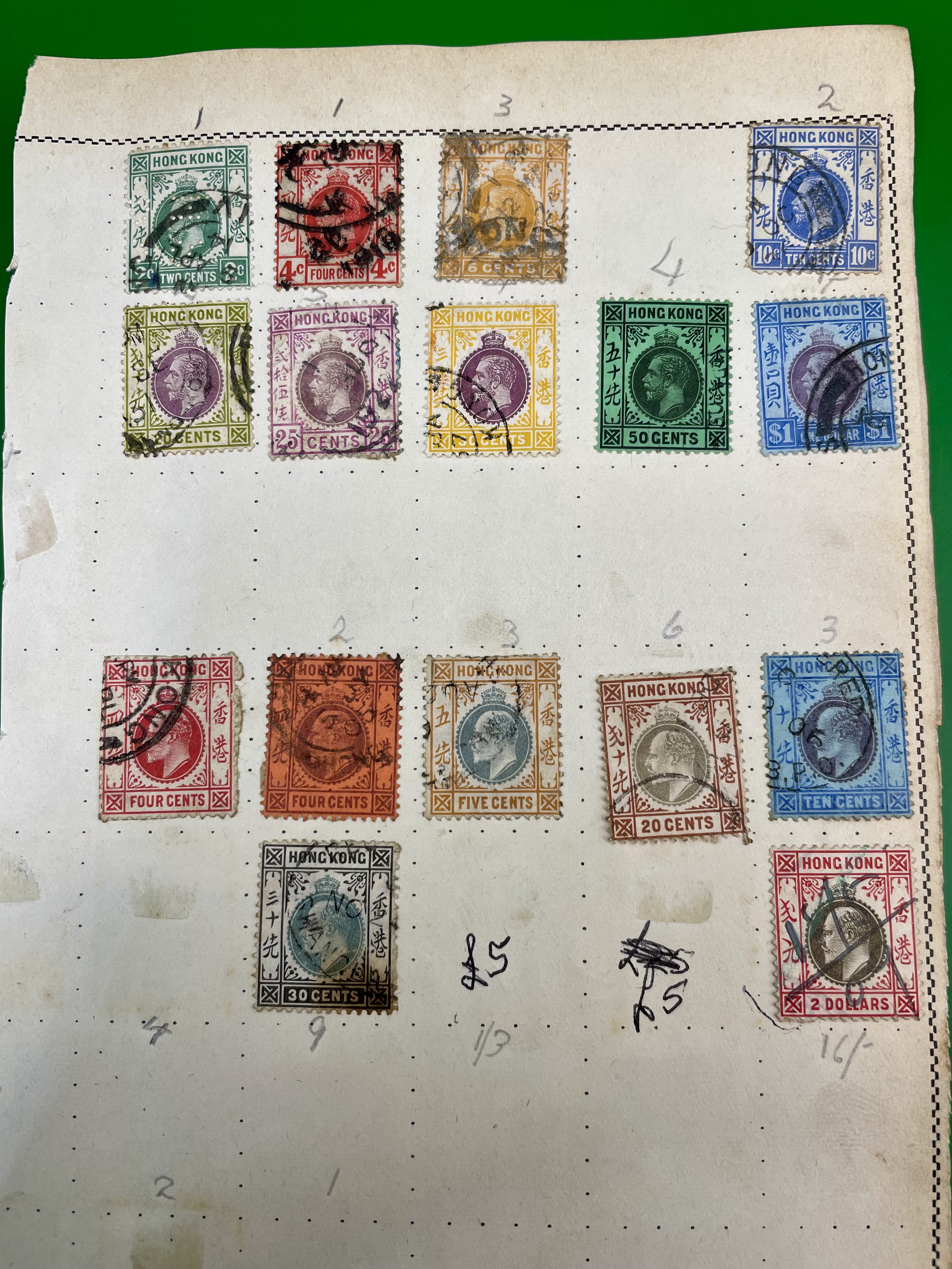 Two pages of rare Hong Kong stamps Common Wealth. - Image 2 of 5