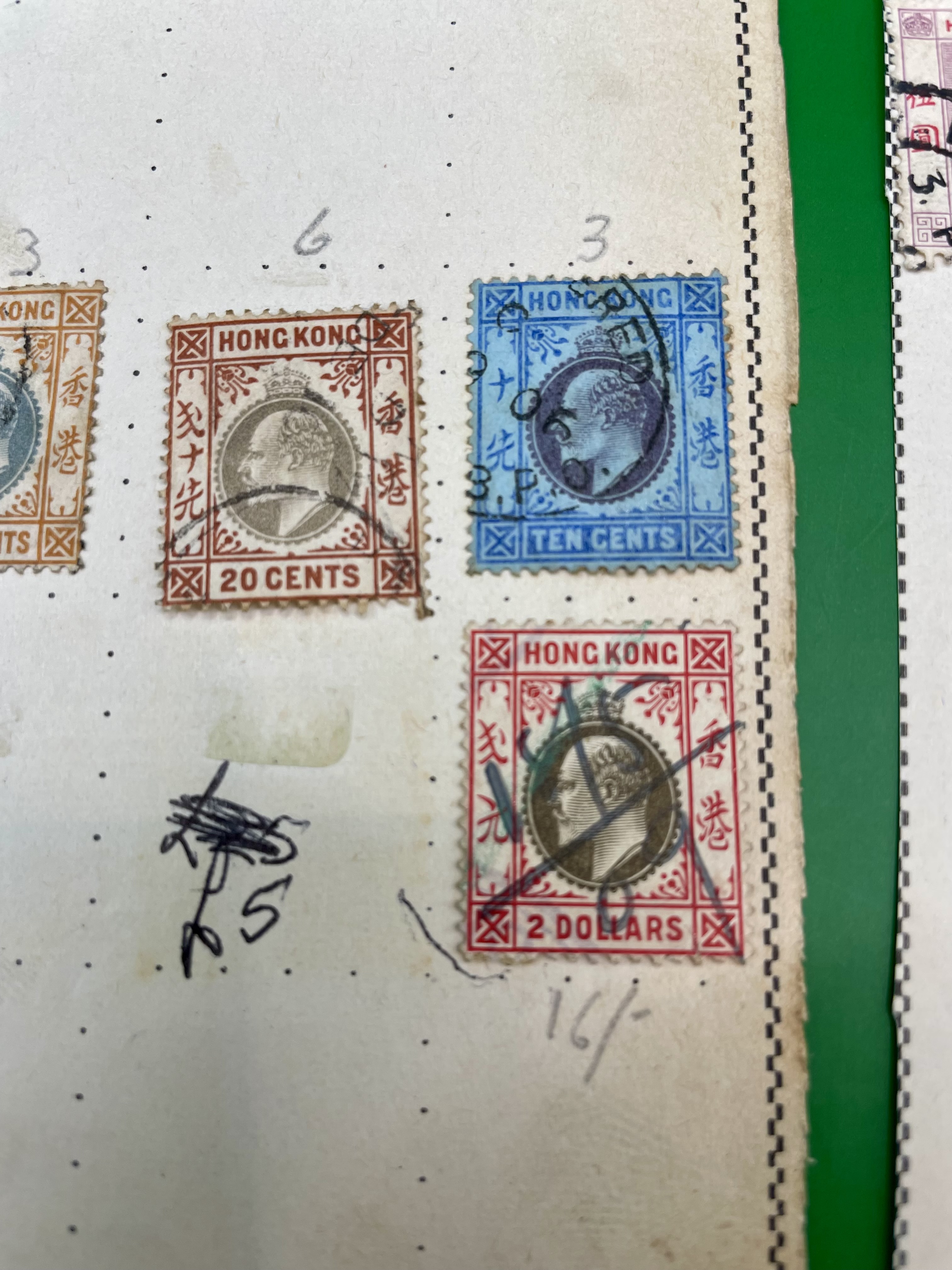 Two pages of rare Hong Kong stamps Common Wealth. - Image 3 of 5