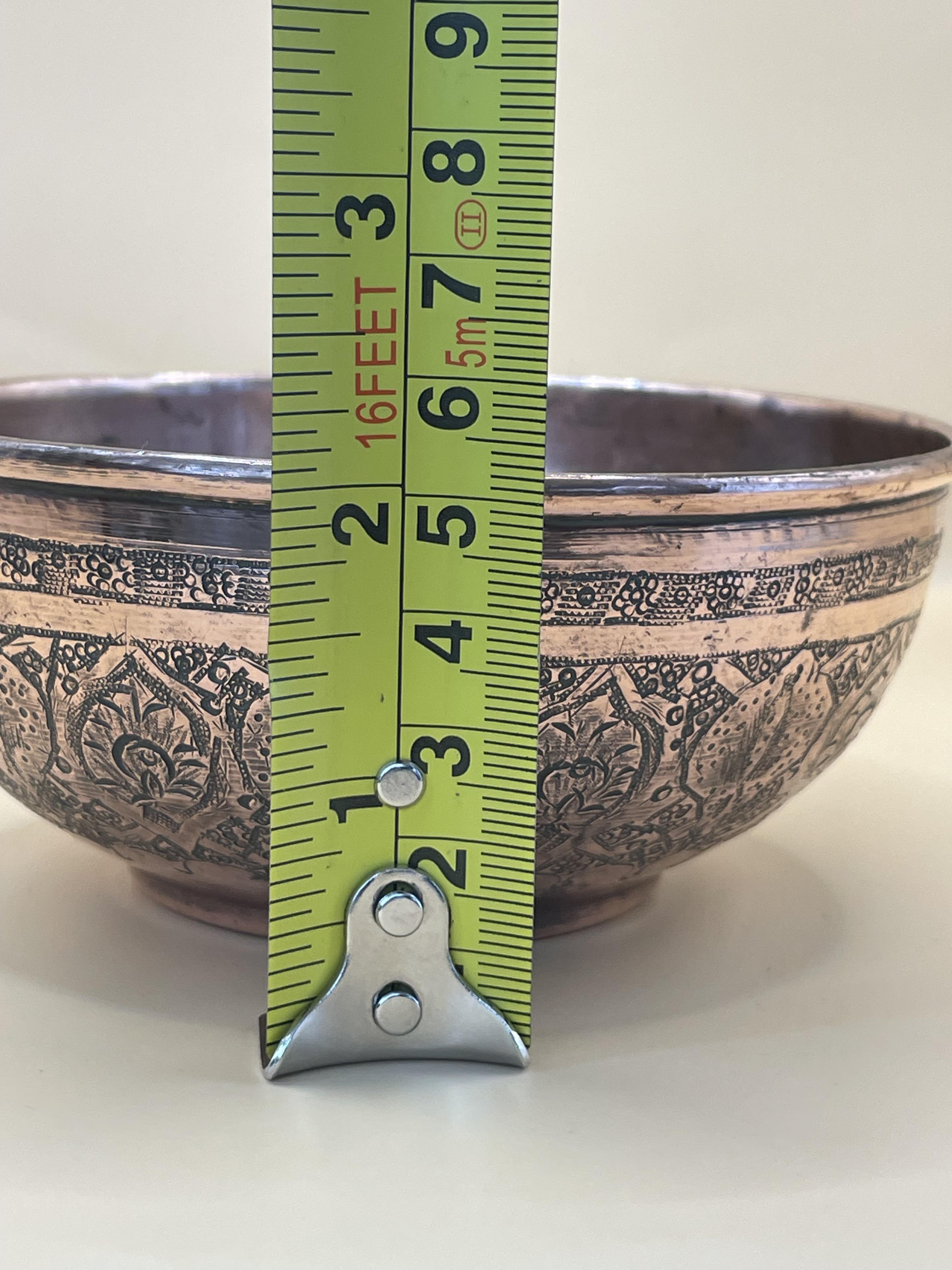  Century Indian Copper Bowl, having embossed decoration all over and standing on a shallow foot base - Image 7 of 7