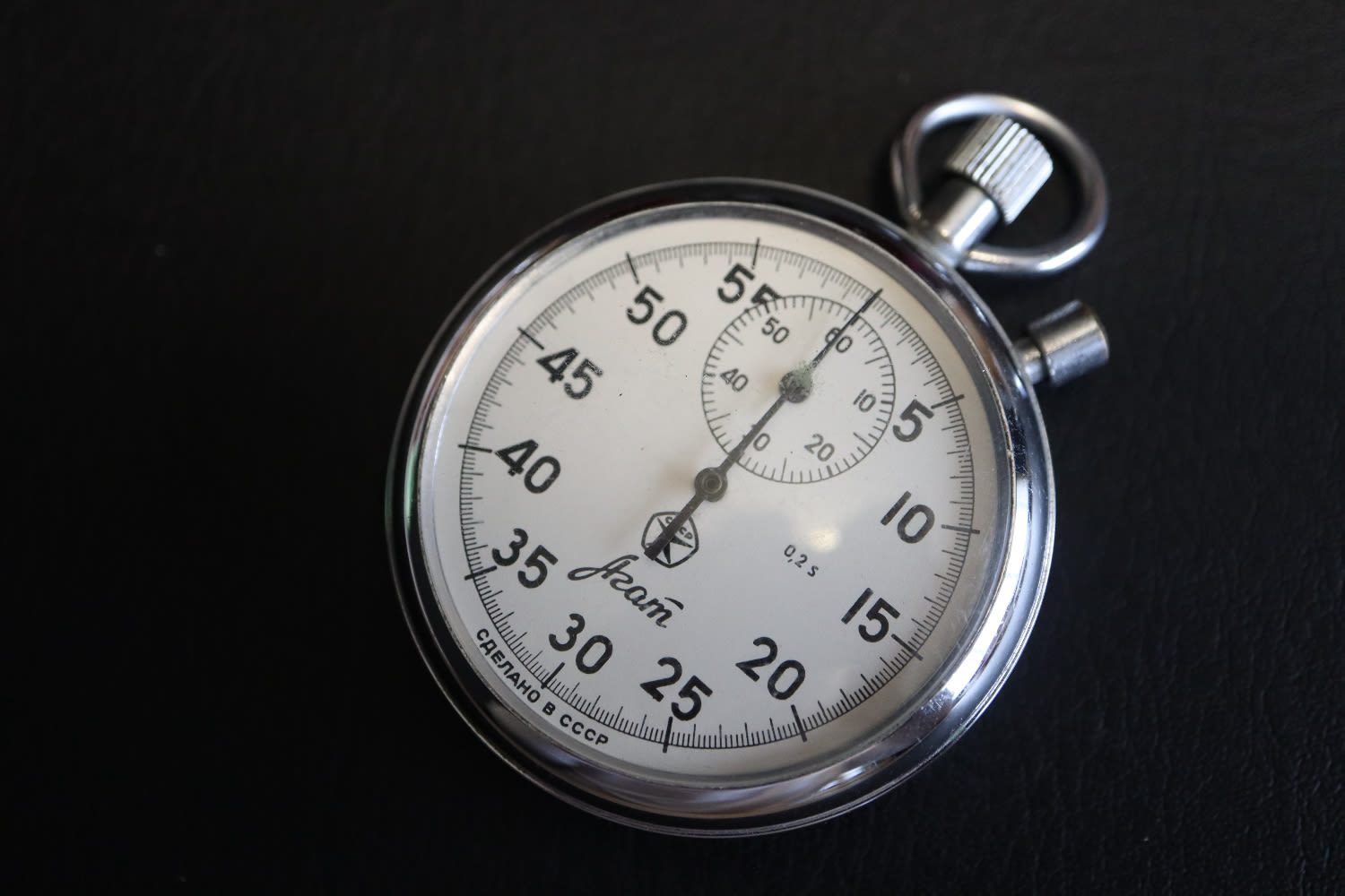 VINTAGE AZAM STOPWATCH - Image 2 of 3