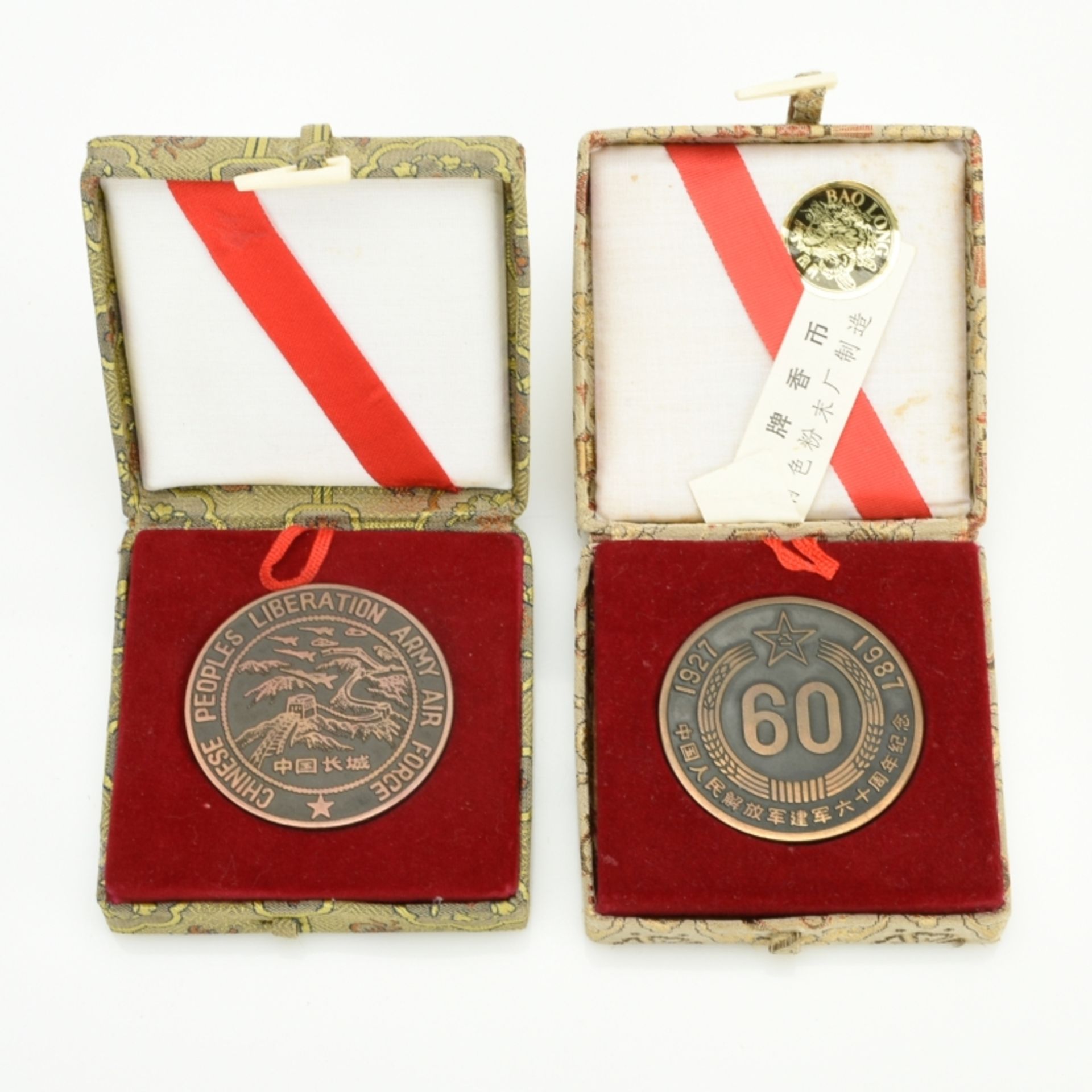 Zwei Medaillen Volksrepublik China - Image 2 of 3