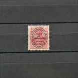Unverausgabte Briefmarke Allenstein