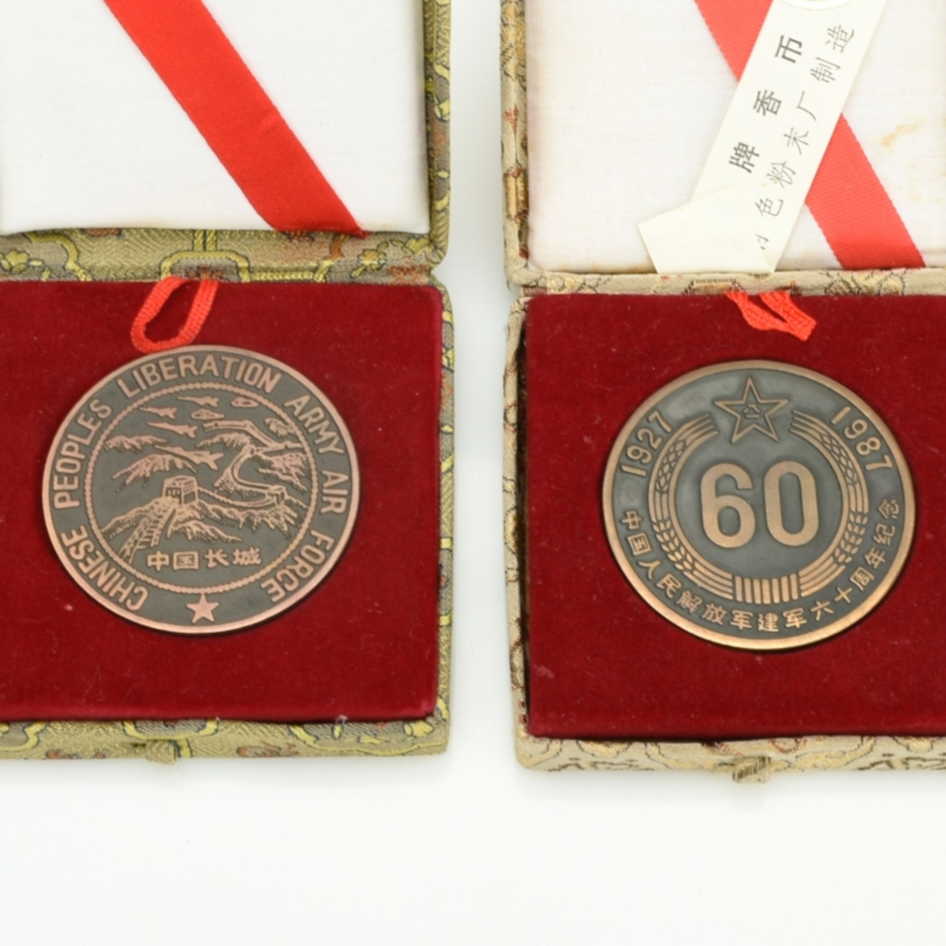 Zwei Medaillen Volksrepublik China