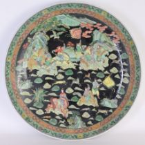 Large Chinese Famille Noir Porcelain Charger