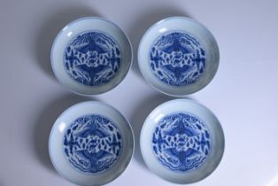 (4) Chinese blue and white plates