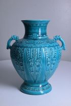 Chinese archaic form vase