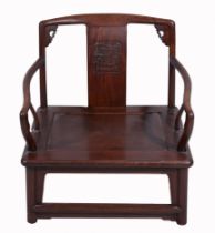 Antique Chinese Hardwood Chair