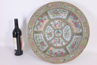 Large Chinese Rose Medallion Porcelain Bowl