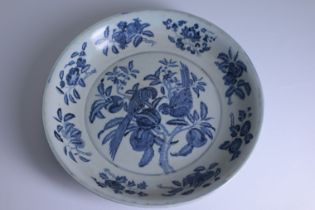 Large Chinese blue and white plate