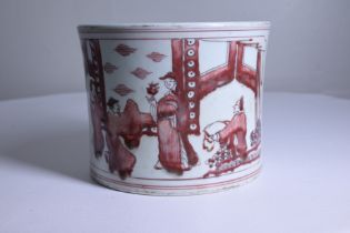 Chinese underglaze copper red brush pot