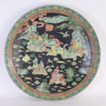 Large Chinese Famille Noir Porcelain Charger