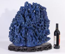 Large Chinese Carved Lapis Boulder, Signed