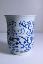 Large Chinese blue and white cup