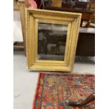Victorian Picture Frame: