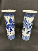 Chinese Ceramics: