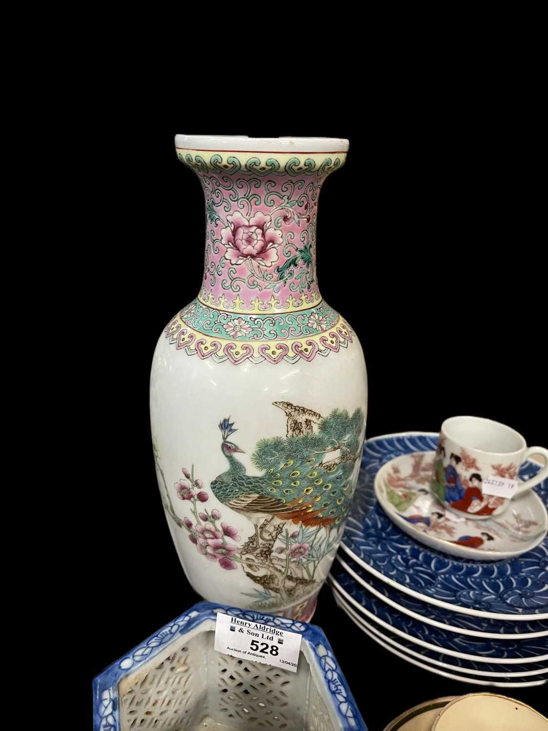Japanese Ceramics: - Image 4 of 4