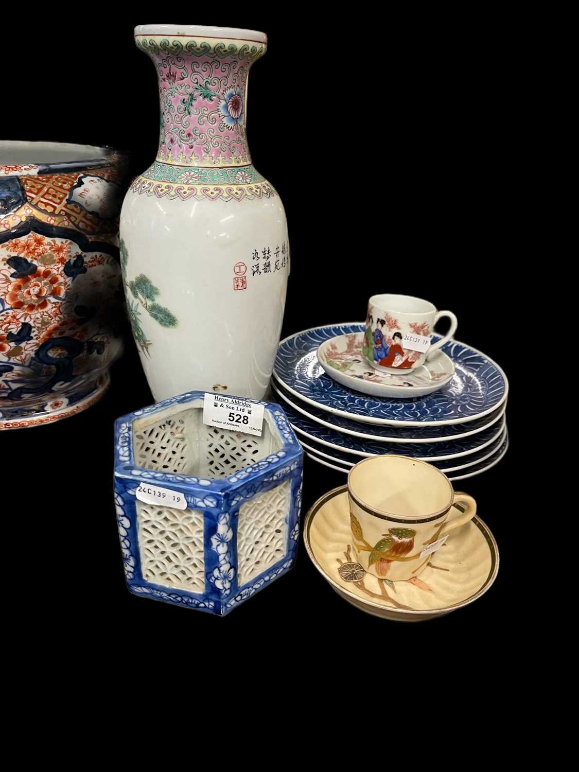 Japanese Ceramics: