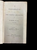 Antiquarian Books: